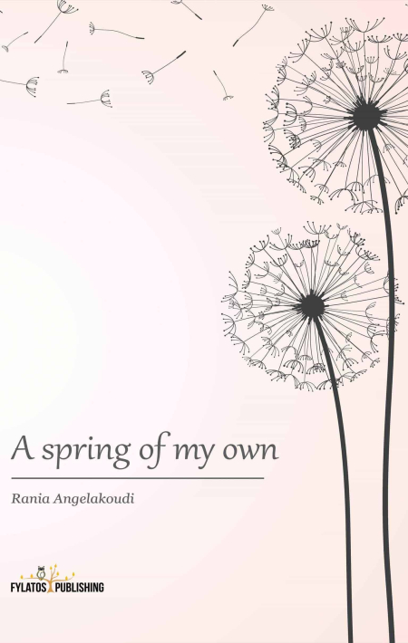A spring of my own