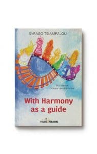 With Harmony as a guide colour printed book